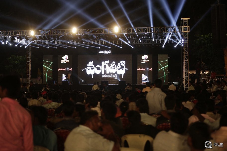 Vangaveeti-Movie-Audio-Launch